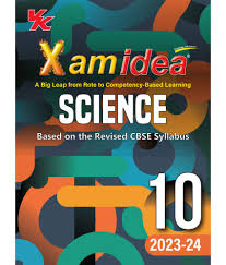 XAM IDEA SCIENCE