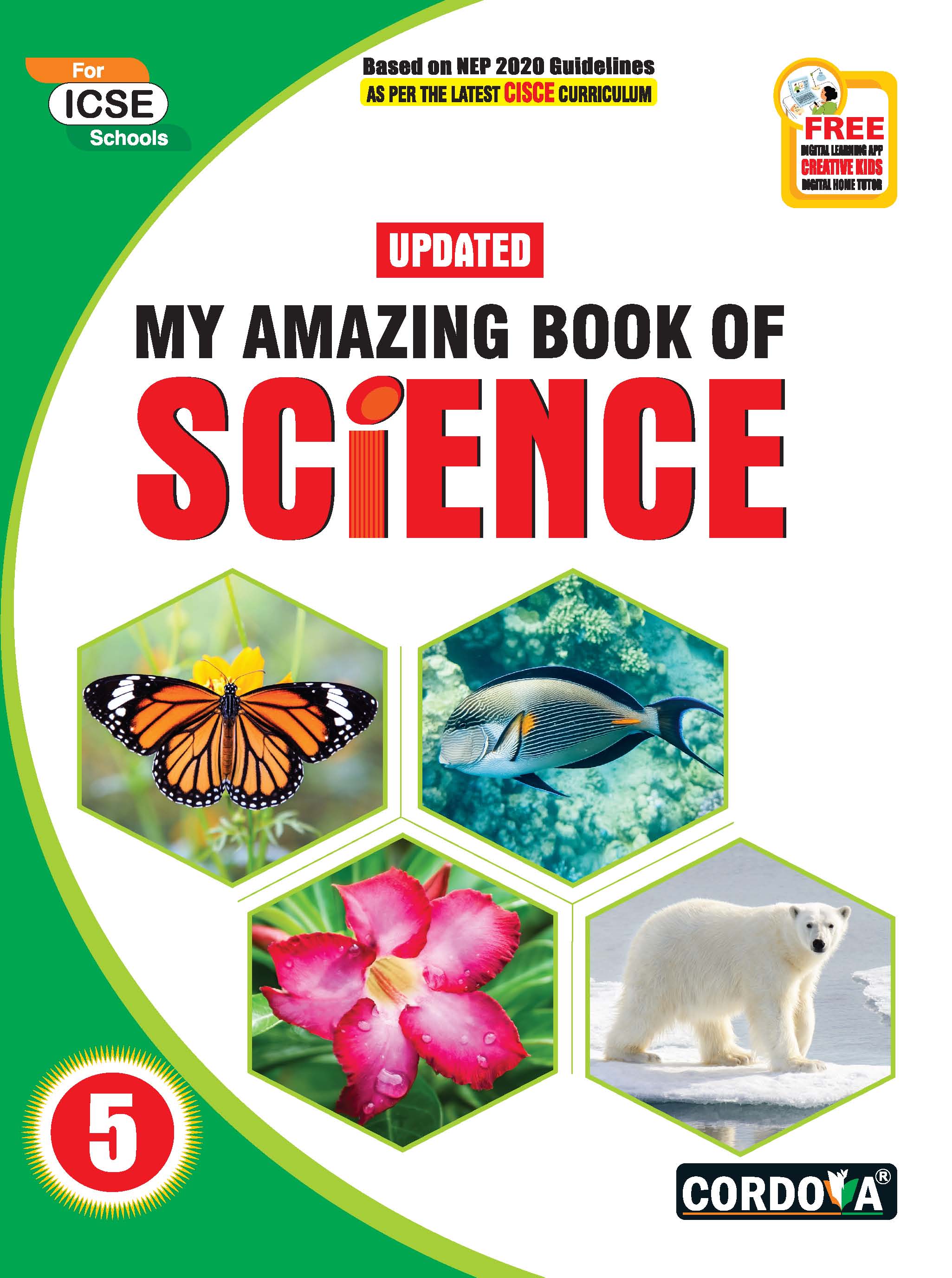 MY AMAZING BOOK OF SCIENCE UPDATED