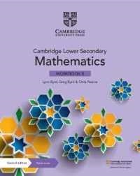  CAMBRIDGE LOWER SECONDARY MATHEMATICS (SECOND ED.) BOOK WORKBOOK 8