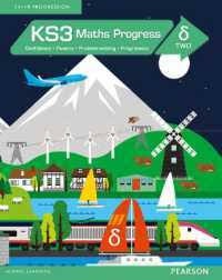 PEARSON KS3 PROGRES MATHEMATICS DELTA STUDENT BOOK 2