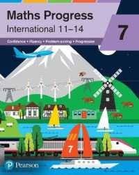 PEARSON MATHEMATICS PROGRESS INTERNATIONAL 7  STUDENT BOOK 11-14