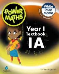 POWER MATHS TEXT BOOK 1A WHITE ROSE MATHS EDITION