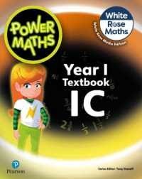 POWER MATHS TEXT BOOK 1C WHITE ROSE MATHS EDITION