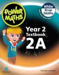 POWER MATHS TEXT BOOK 2A WHITE ROSE MATHS EDITION