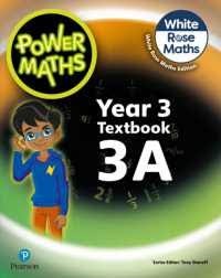 POWER MATHS TEXT BOOK 3A WHITE ROSE MATHS EDITION