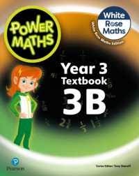 POWER MATHS TEXT BOOK 3B WHITE ROSE MATHS EDITION