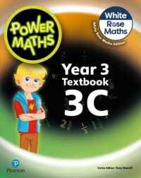 POWER MATHS TEXT BOOK 3C WHITE ROSE MATHS EDITION