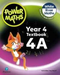 POWER MATHS TEXT BOOK 4A WHITE ROSE MATHS EDITION