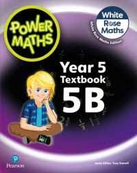 POWER MATHS TEXT BOOK 5B WHITE ROSE MATHS EDITION