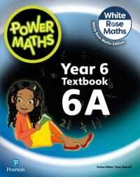 POWER MATHS TEXT BOOK 6A WHITE ROSE MATHS EDITION