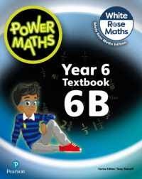 POWER MATHS TEXT BOOK 6B WHITE ROSE MATHS EDITION