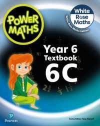 POWER MATHS TEXT BOOK 6C WHITE ROSE MATHS EDITION