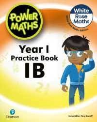 POWER MATHS PRACTICE BOOK 1B WHITE ROSE MATHS EDITION