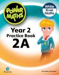 POWER MATHS PRACTICE BOOK 2A  WHITE ROSE MATHS EDITION