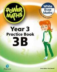 POWER MATHS PRACTICE BOOK 3B WHITE ROSE MATHS EDITION