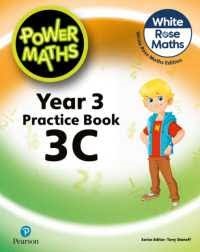 POWER MATHS PRACTICE BOOK 3C WHITE ROSE MATHS EDITION