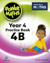 POWER MATHS PRACTICE BOOK 4B WHITE ROSE MATHS EDITION