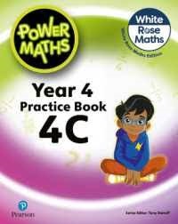 POWER MATHS PRACTICE BOOK 4C WHITE ROSE MATHS EDITION