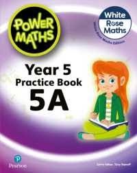 POWER MATHS PRACTICE BOOK 5A WHITE ROSE MATHS EDITION