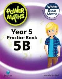 POWER MATHS PRACTICE BOOK 5B WHITE ROSE MATHS EDITION