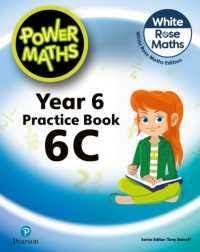 POWER MATHS PRACTICE BOOK 6C WHITE ROSE MATHS EDITION