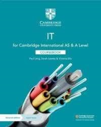 CAMBRIDGE A/AS LEVEL IT