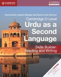 Cambridge O Level Urdu As A Second Language