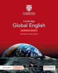 CAMBRIDGE GLOBAL ENGLISH (SECOND ED.) LEARNERS BOOK WITH DIGITAL ACCESS 9